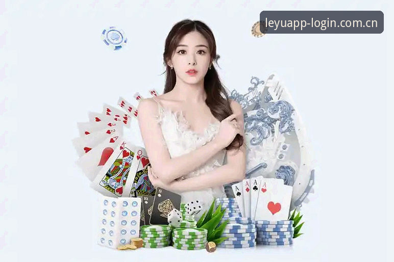 2025新版乐鱼leyu APP下载终极选择指南：不做决策难，做对的才难