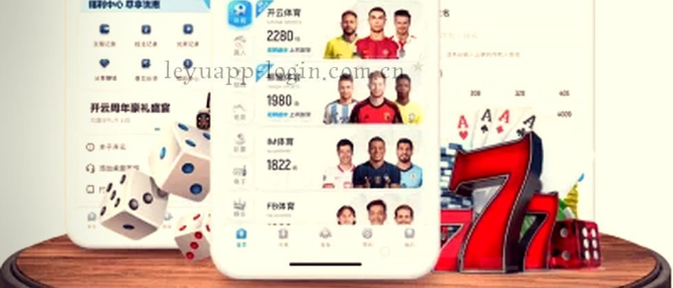 数据隐私声明与权益说明
